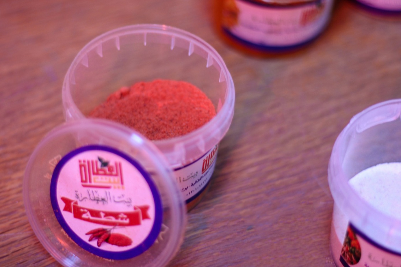 WhatsApp Image 2025-12-16 at 7.44.15 PM.jpeg